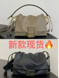 Picture of Fendi Handbags 2 _SKUfw237492040fw